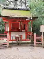 一言主神社の{uncategorized: "未分類", other: "その他", undefined: "問題あり", building: "その他建物", grave: "お墓", sacred_gate: "鳥居", guardian: "狛犬", statue: "像", buddha: "仏像", history: "歴史", nature: "自然", garden: "庭園", animal: "動物", pagoda: "塔", temizu: "手水舎", mountain_gate: "山門・神門", sanctuary: "本殿・本堂", subordinate: "末社・摂社", art: "芸術", scenery: "景色", jizo: "地蔵", ema: "絵馬", goshuin: "御朱印", omikuji: "おみくじ", items: "授与品その他", amulet: "お守り", goshuincho: "御朱印帳", eats: "食事", festival: "お祭り", votive_dance: "神楽", shichigosan: "七五三参", wedding: "結婚式", experience: "体験その他", initially: "初詣", around: "周辺", anti_infection: "感染症対策"}