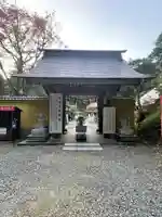 国上寺(新潟県)