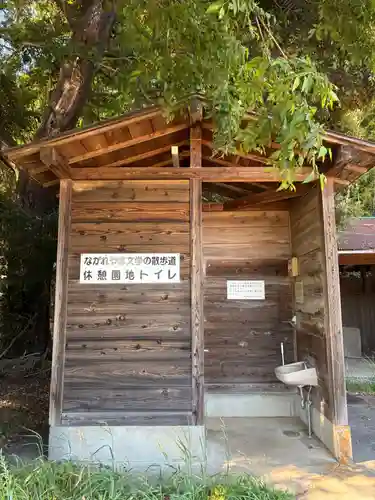 香取神社(千葉県)