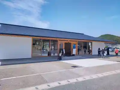 宗像大社(福岡県)