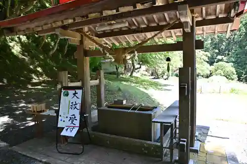 西金砂神社(茨城県)