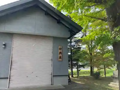 花畔神社(北海道)