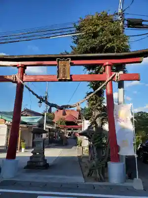大鏑神社の鳥居