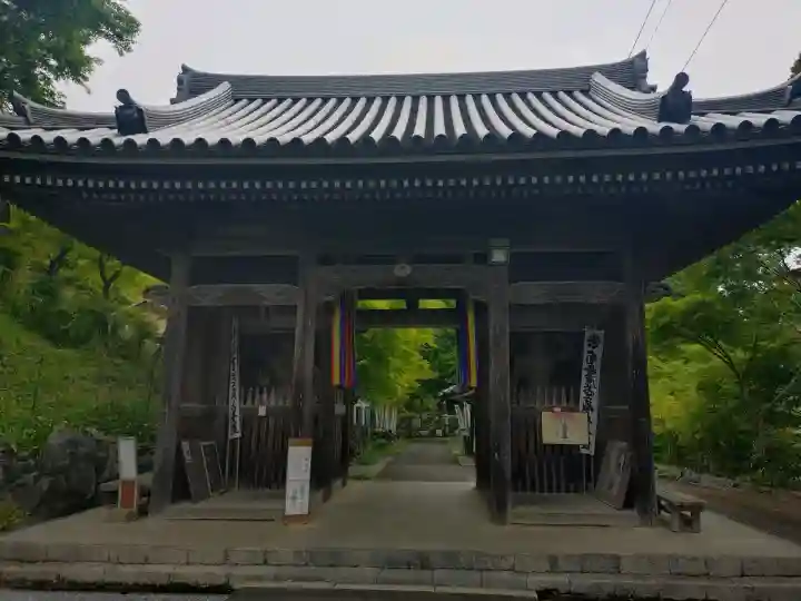 金生山 明星輪寺の{uncategorized: "未分類", other: "その他", undefined: "問題あり", building: "その他建物", grave: "お墓", sacred_gate: "鳥居", guardian: "狛犬", statue: "像", buddha: "仏像", history: "歴史", nature: "自然", garden: "庭園", animal: "動物", pagoda: "塔", temizu: "手水舎", mountain_gate: "山門・神門", sanctuary: "本殿・本堂", subordinate: "末社・摂社", art: "芸術", scenery: "景色", jizo: "地蔵", ema: "絵馬", goshuin: "御朱印", omikuji: "おみくじ", items: "授与品その他", amulet: "お守り", goshuincho: "御朱印帳", eats: "食事", festival: "お祭り", votive_dance: "神楽", shichigosan: "七五三参", wedding: "結婚式", experience: "体験その他", initially: "初詣", around: "周辺", anti_infection: "感染症対策"}