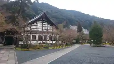 禅林寺(永観堂)のその他建物
