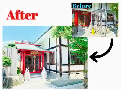 常真寺(千葉県)