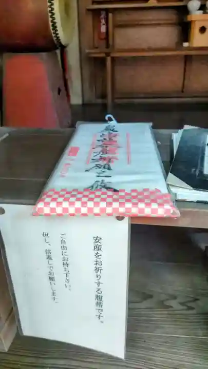 厳島神社(弁天社)(埼玉県)