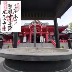 甚目寺の建物その他