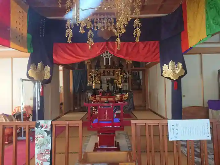 揚珠院(愛知県)