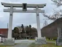 新宮八幡神社(兵庫県)