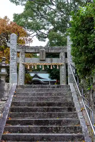 金刀比羅神社(福岡県)