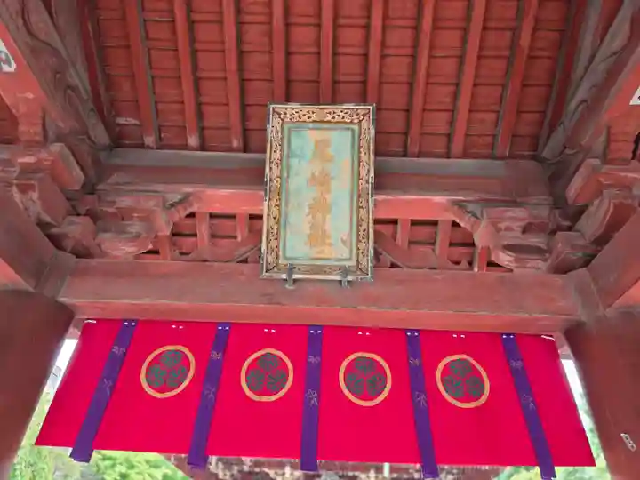 尾崎神社(石川県)