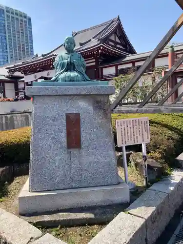 増上寺の像