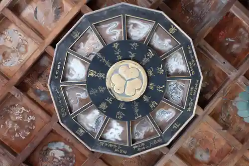 尊永寺のその他建物