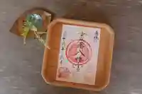 古谷館八幡神社(宮城県)