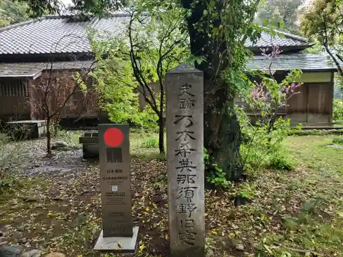 乃木神社のその他建物