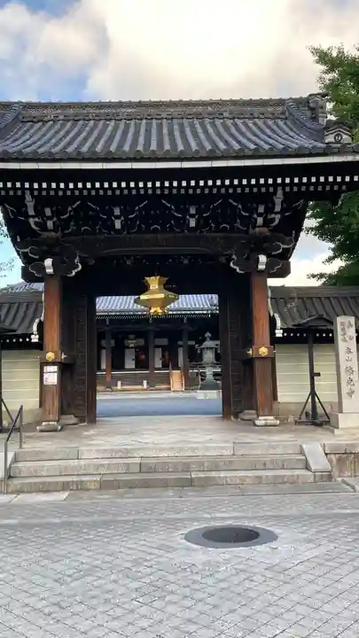 佛光寺(京都府)