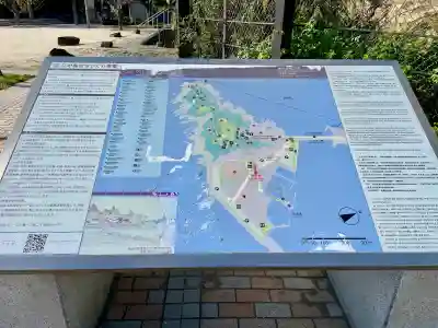 聖天神社（聖天上人像社）(神奈川県)