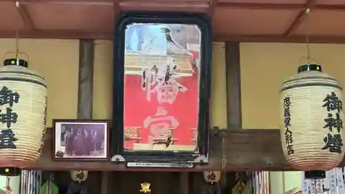 川田八幡神社(徳島県)