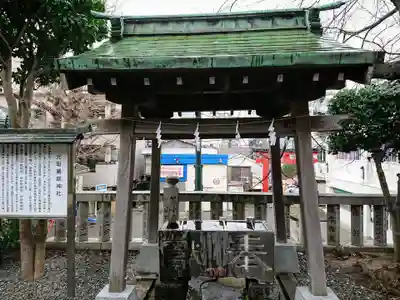 元町厳島神社の手水舎