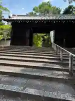 知恩院(京都府)