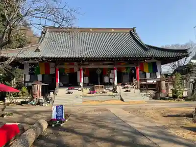万蔵院(茨城県)