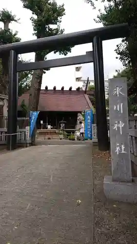 高円寺氷川神社の鳥居