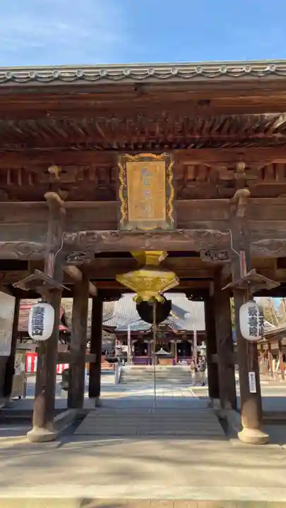 埼玉厄除け開運大師・龍泉寺(切り絵御朱印発祥の寺)の周辺