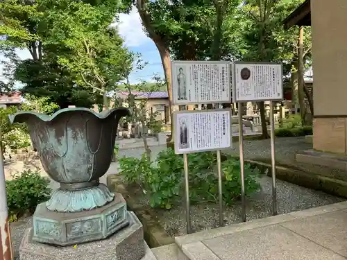 常光寺(神奈川県)