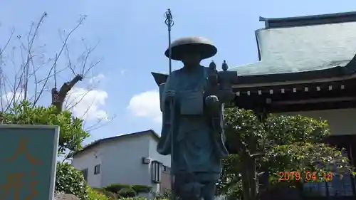 岩槻大師彌勒密寺の像