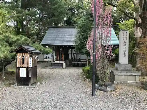 滋賀県護国神社(滋賀県)