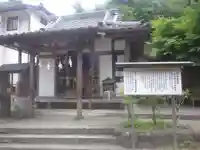 佐助稲荷神社の本殿・本堂