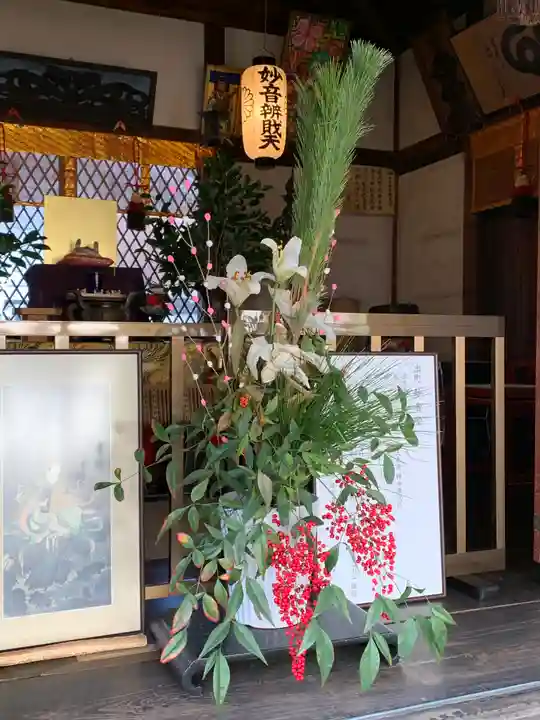 出町妙音堂のその他建物