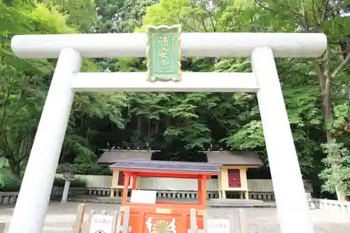 宮城縣護國神社の鳥居