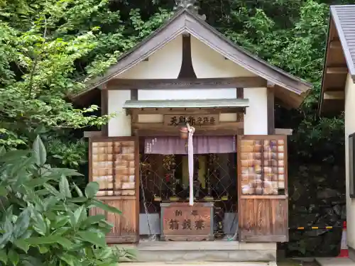 中山寺奥之院(兵庫県)