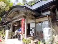 華蔵院の本殿・本堂