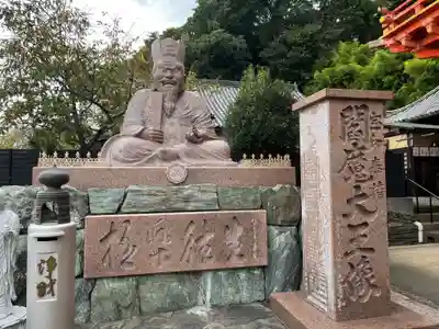 金剛宝寺（紀三井寺）(和歌山県)