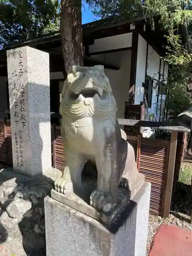 大王神社(長野県)