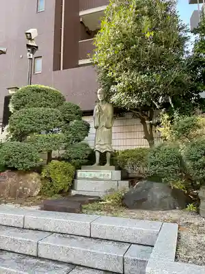 松秀寺(東京都)