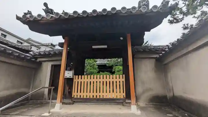 松林院(京都府)