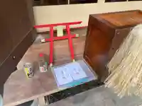 鹽竃神社(宮城県)