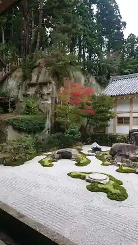 瑞巌寺の庭園