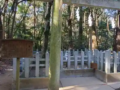 鹿島神宮のその他建物