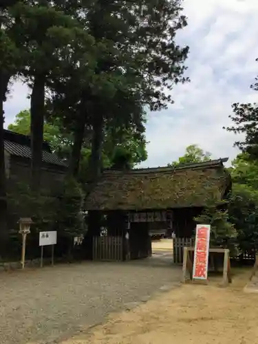 常陸國總社宮の山門・神門