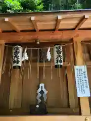 平野神社(京都府)