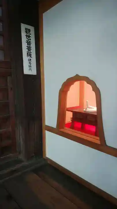 長建寺(京都府)