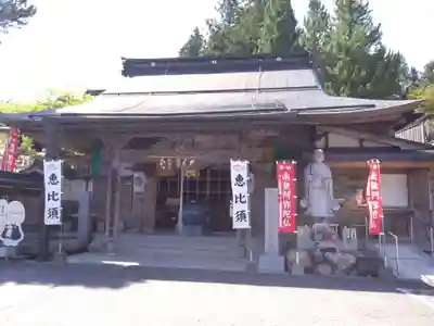 熊谷寺(和歌山県)