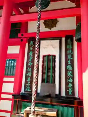 真光院(大阪府)