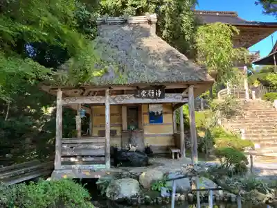 妙成寺(石川県)