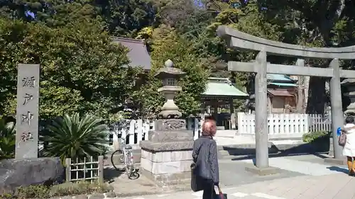 瀬戸神社のその他建物
